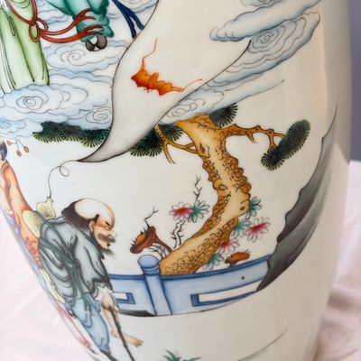 A pair of Chinese famille rose 'Immortals' vases — 照片 10
