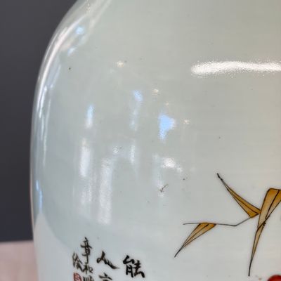 A pair of Chinese famille rose 'Immortals' vases — 照片 12