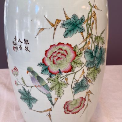 A pair of Chinese famille rose 'Immortals' vases — 照片 13