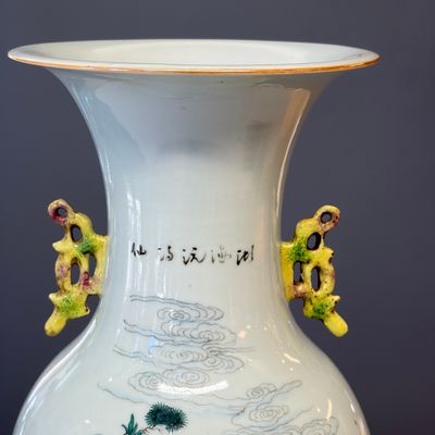 A pair of Chinese famille rose 'Immortals' vases — 照片 18