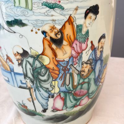 A pair of Chinese famille rose 'Immortals' vases — 照片 20