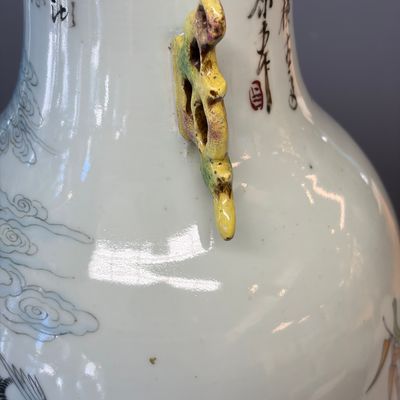 A pair of Chinese famille rose 'Immortals' vases — 照片 22