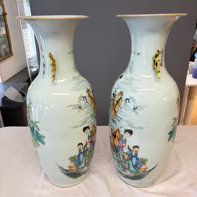 A pair of Chinese famille rose 'Immortals' vases — 照片 2