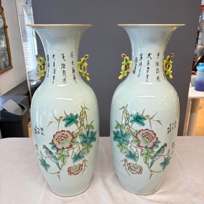 A pair of Chinese famille rose 'Immortals' vases — 照片 3
