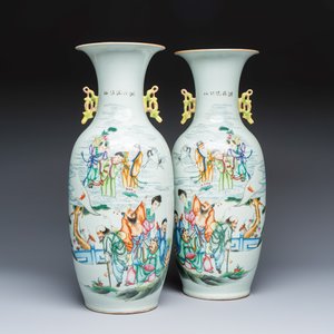 A pair of Chinese famille rose 'Immortals' vases — 照片 1