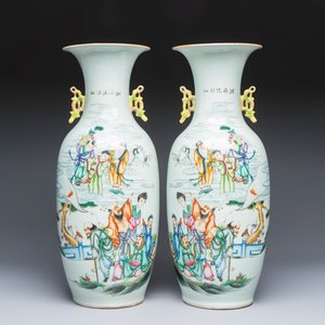 A pair of Chinese famille rose 'Immortals' vases — 照片 2