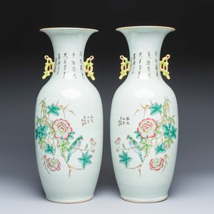 A pair of Chinese famille rose 'Immortals' vases — 照片 4