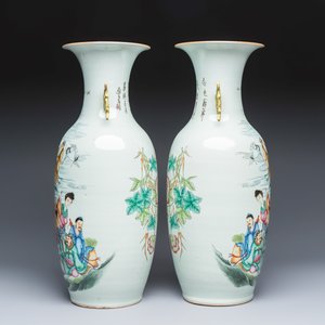 A pair of Chinese famille rose 'Immortals' vases — 照片 5