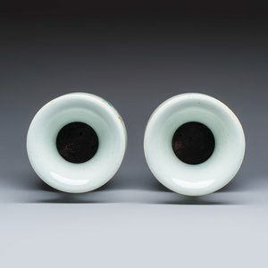 A pair of Chinese famille rose 'Immortals' vases — 照片 6