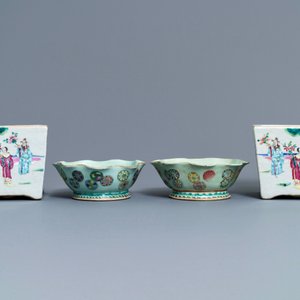 A pair of Chinese famille rose jardinières and two celadon bowls, 19th C. — 照片 2