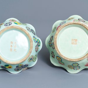 A pair of Chinese famille rose jardinières and two celadon bowls, 19th C. — 照片 8