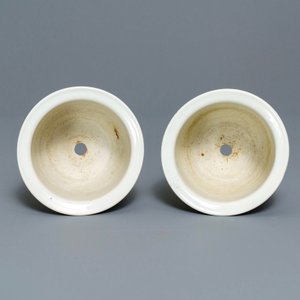 A pair of Chinese famille rose jardinières and two vases, 19/20th C. — 照片 12