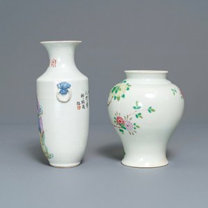 A pair of Chinese famille rose jardinières and two vases, 19/20th C. — 照片 3