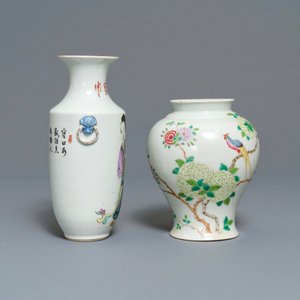 A pair of Chinese famille rose jardinières and two vases, 19/20th C. — 照片 5
