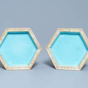 A pair of Chinese famille rose jardinières on stands, Qianlong mark, Jiaqing — 照片 2