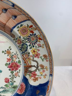 A pair of Chinese famille rose 'Lan Caihe' dishes, Yongzheng — photo 11