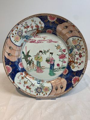 A pair of Chinese famille rose 'Lan Caihe' dishes, Yongzheng — photo 2
