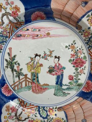 A pair of Chinese famille rose 'Lan Caihe' dishes, Yongzheng — photo 9