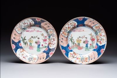 A pair of Chinese famille rose 'Lan Caihe' dishes, Yongzheng