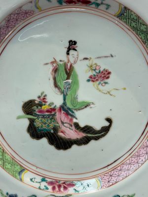 A pair of Chinese famille rose 'Lan Caihe' plates, Yongzheng — photo 11