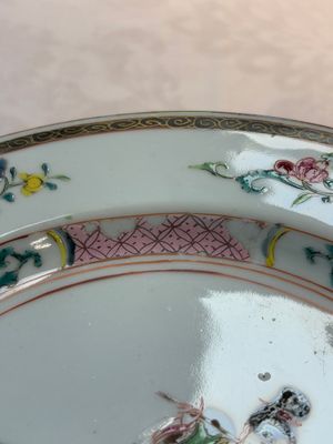 A pair of Chinese famille rose 'Lan Caihe' plates, Yongzheng — photo 12