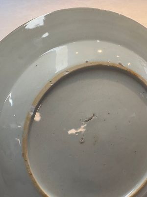 A pair of Chinese famille rose 'Lan Caihe' plates, Yongzheng — photo 9
