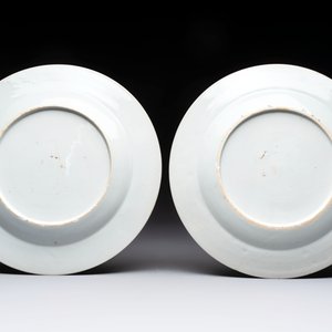 A pair of Chinese famille rose 'Lan Caihe' plates, Yongzheng — photo 2