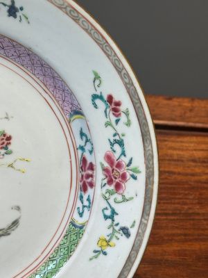 A pair of Chinese famille rose 'Lan Caihe' plates, Yongzheng — photo 4