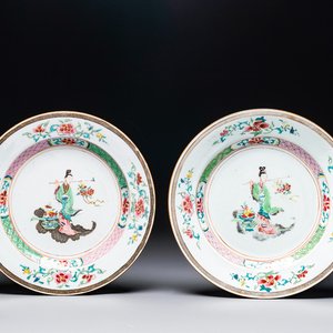A pair of Chinese famille rose 'Lan Caihe' plates, Yongzheng — photo 1