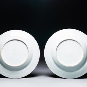 A pair of Chinese famille rose 'Lan Caihe' plates, Yongzheng — photo 2