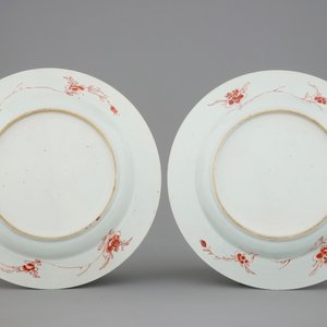 A pair of Chinese famille rose landscape dishes, 18th C. — photo 2