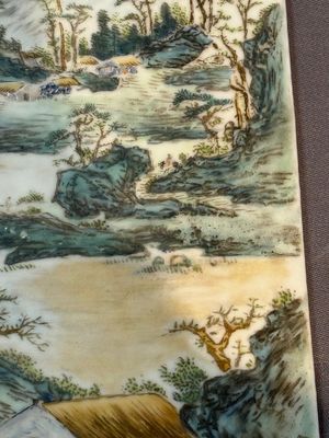 A pair of Chinese famille rose 'landscape' plaques, signed Zhen Feng 振豐, dated 1899 — 照片 16