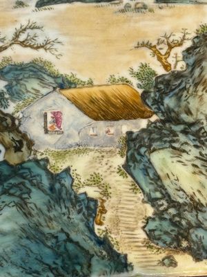 A pair of Chinese famille rose 'landscape' plaques, signed Zhen Feng 振豐, dated 1899 — 照片 17
