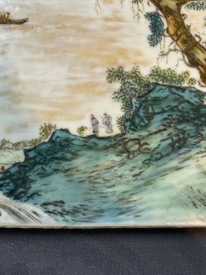 A pair of Chinese famille rose 'landscape' plaques, signed Zhen Feng 振豐, dated 1899 — 照片 18