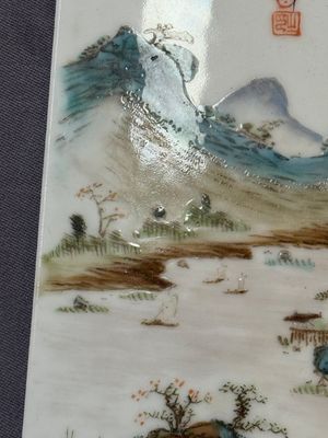 A pair of Chinese famille rose 'landscape' plaques, signed Zhen Feng 振豐, dated 1899 — 照片 4