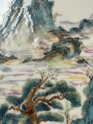 A pair of Chinese famille rose 'landscape' plaques, signed Zhen Feng 振豐, dated 1899 — 照片 7