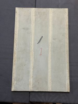 A pair of Chinese famille rose 'landscape' plaques, signed Zhen Feng 振豐, dated 1899 — 照片 8