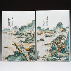 A pair of Chinese famille rose 'landscape' plaques, signed Zhen Feng 振豐, dated 1899 — 照片 1