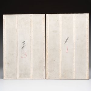 A pair of Chinese famille rose 'landscape' plaques, signed Zhen Feng 振豐, dated 1899 — 照片 2
