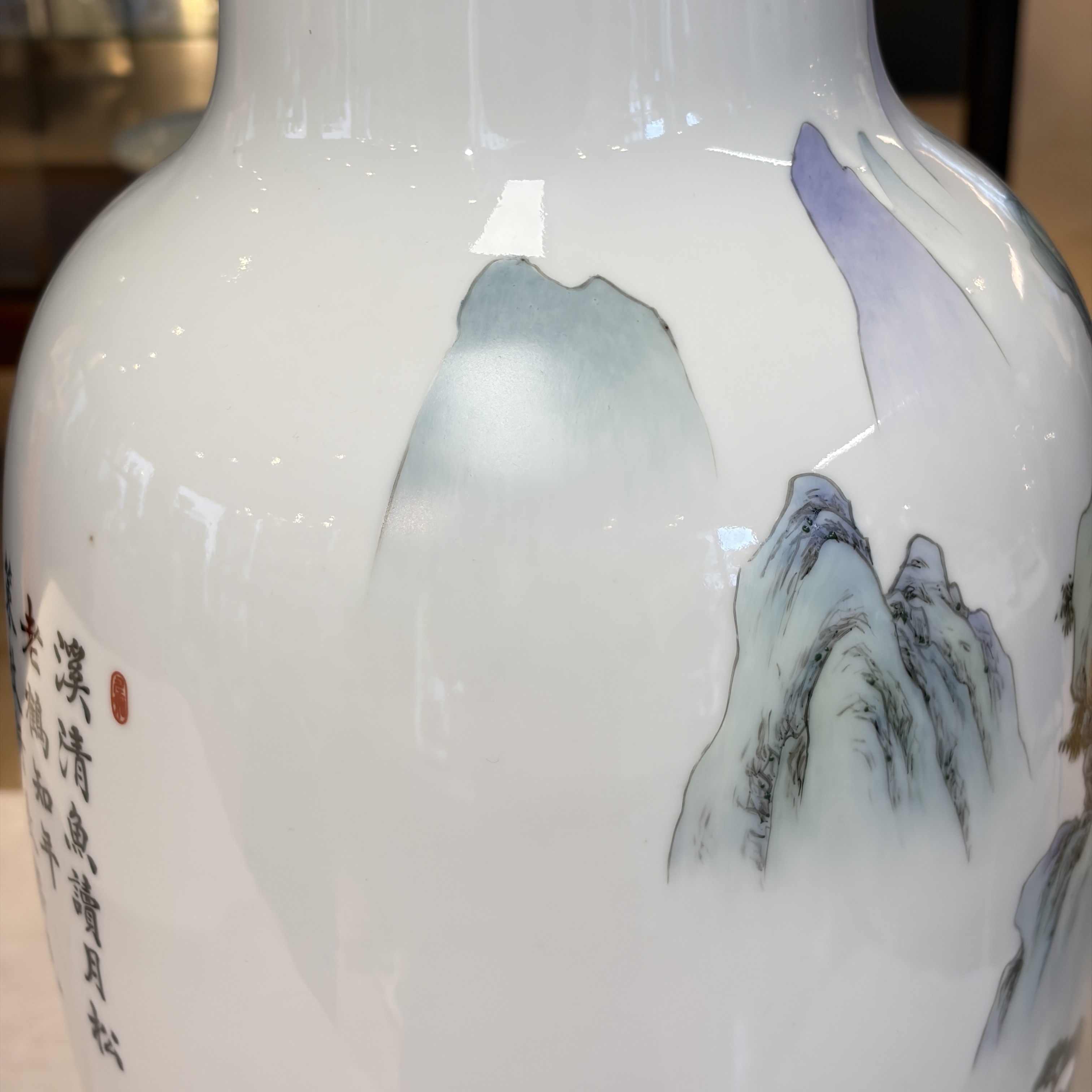 A pair of Chinese famille rose 'Landscape' vases and an 'Immortals' vase — 照片 58