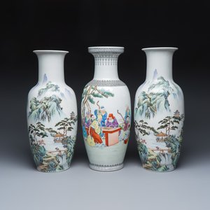 A pair of Chinese famille rose 'Landscape' vases and an 'Immortals' vase — 照片 2