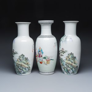 A pair of Chinese famille rose 'Landscape' vases and an 'Immortals' vase — 照片 3