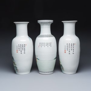 A pair of Chinese famille rose 'Landscape' vases and an 'Immortals' vase — 照片 4