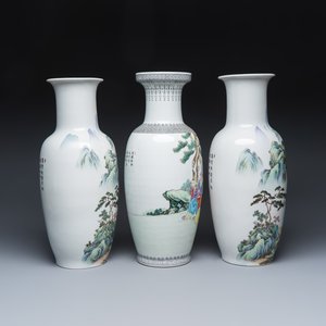A pair of Chinese famille rose 'Landscape' vases and an 'Immortals' vase — 照片 5