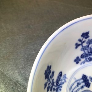 A pair of Chinese famille rose 'lantern' bowls, Daoguang mark and of the period — 照片 13