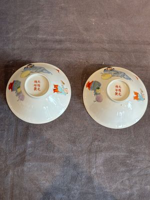 A pair of Chinese famille rose 'Li Taibai' bowls, Guangxu mark, Republic — 照片 1