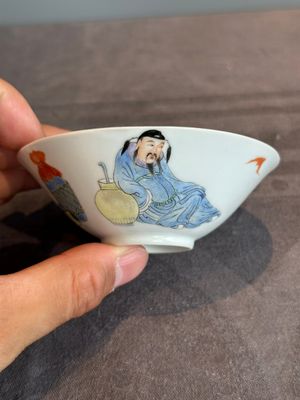 A pair of Chinese famille rose 'Li Taibai' bowls, Guangxu mark, Republic — 照片 11