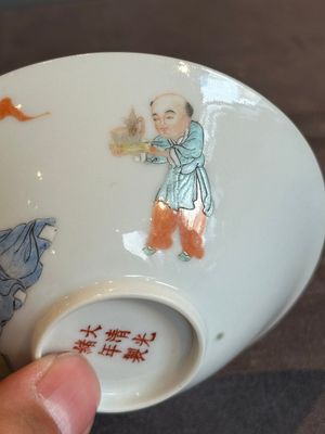 A pair of Chinese famille rose 'Li Taibai' bowls, Guangxu mark, Republic — 照片 13