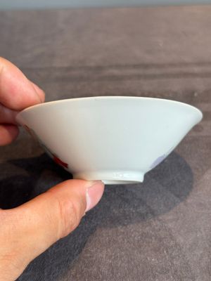 A pair of Chinese famille rose 'Li Taibai' bowls, Guangxu mark, Republic — 照片 4