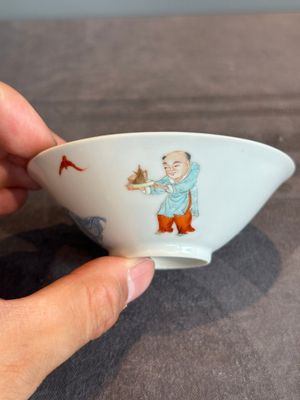 A pair of Chinese famille rose 'Li Taibai' bowls, Guangxu mark, Republic — 照片 5
